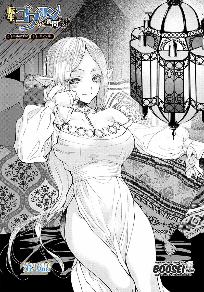 Tensei Goblin da kedo Shitsumon aru?